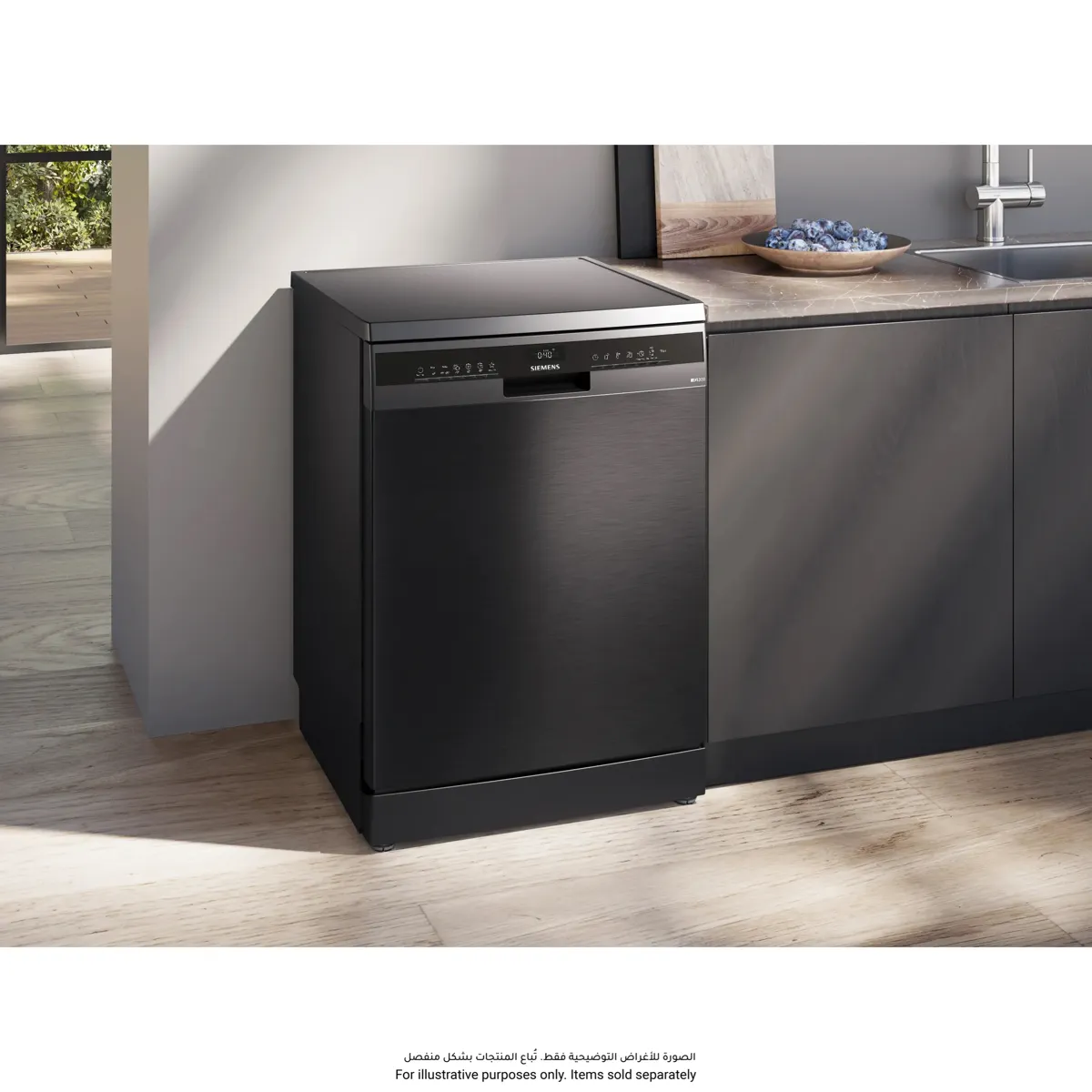 Siemens IQ300 Freestanding Dishwasher, SN23HC25MM (14 Place Setting)