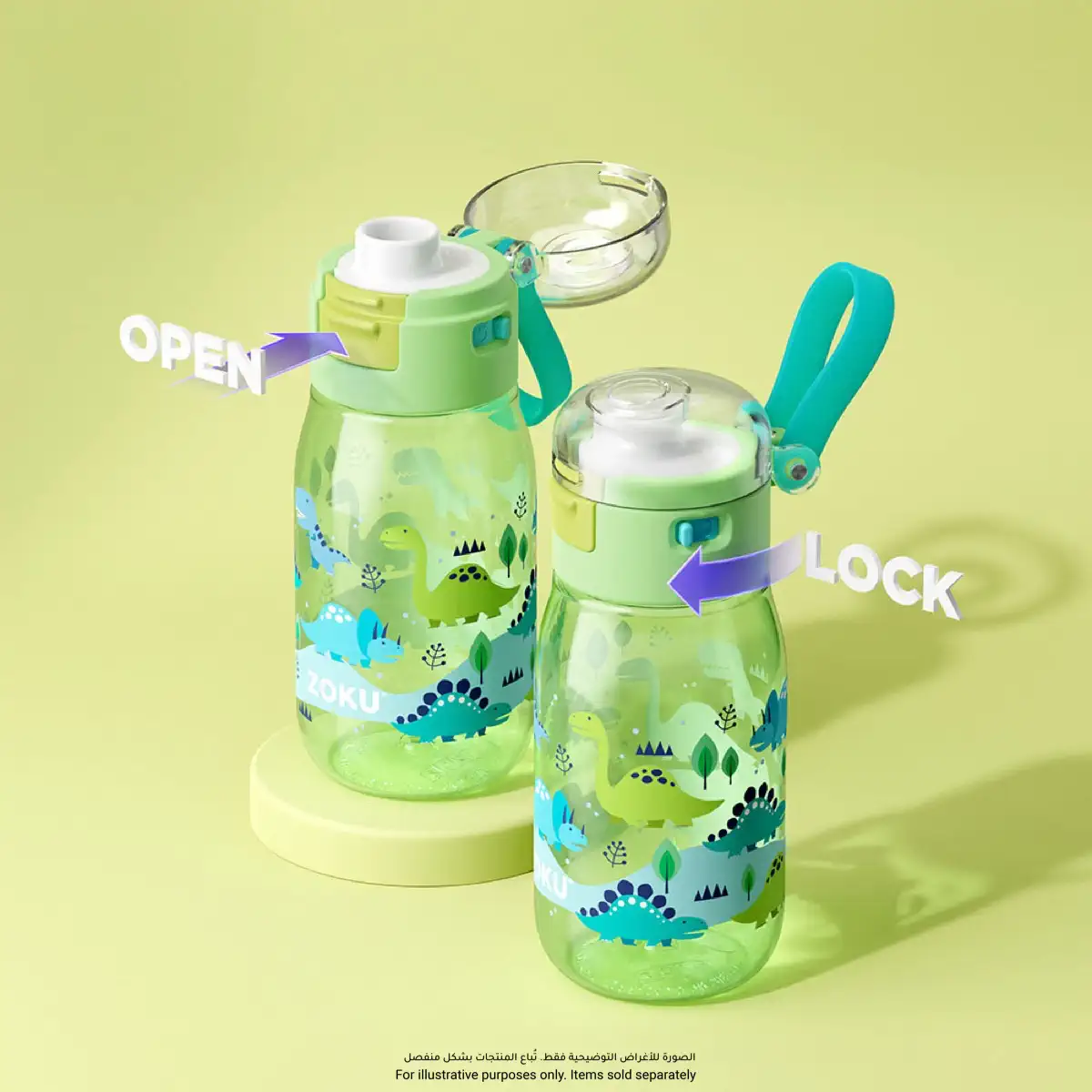 Zoku Dino Kids Flip Gulp Bottle (475 ml, Green)