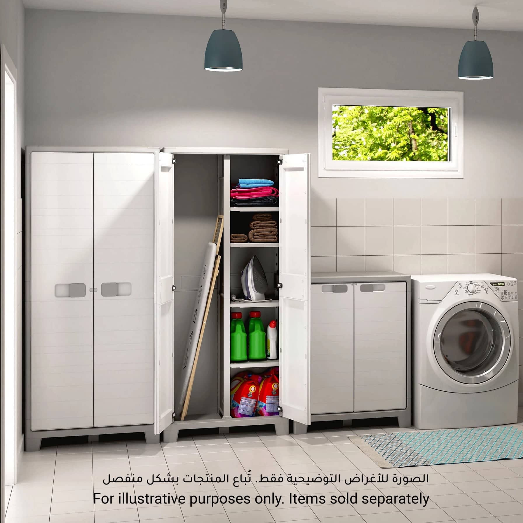 Form Major 4-Shelf Polypropylene Utility Storage Cabinet (182 x 80 x 44 cm)
