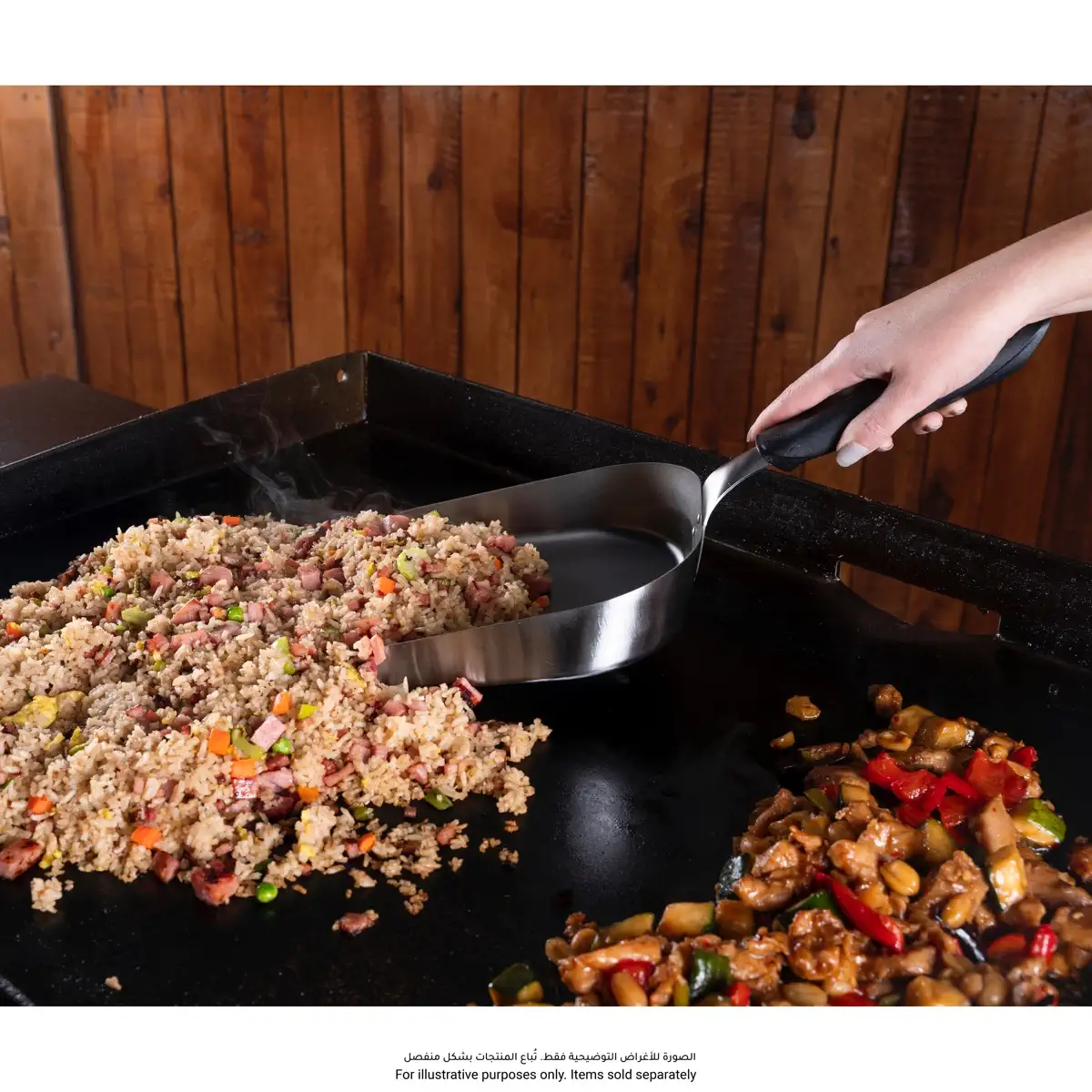 Blackstone Griddle Scoop