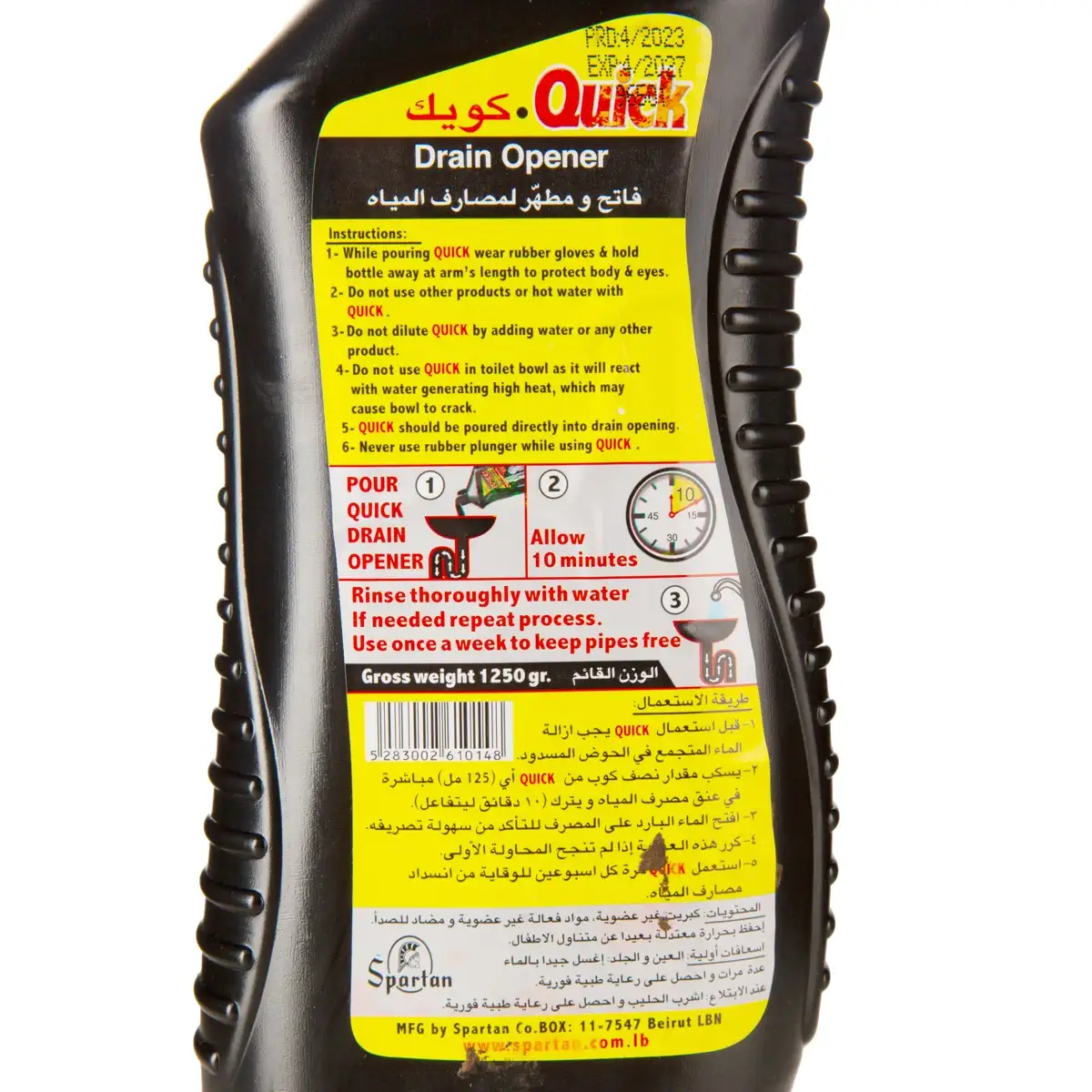 Spartan Quick Ultra Strong Drain Opener (1.25 Kg)