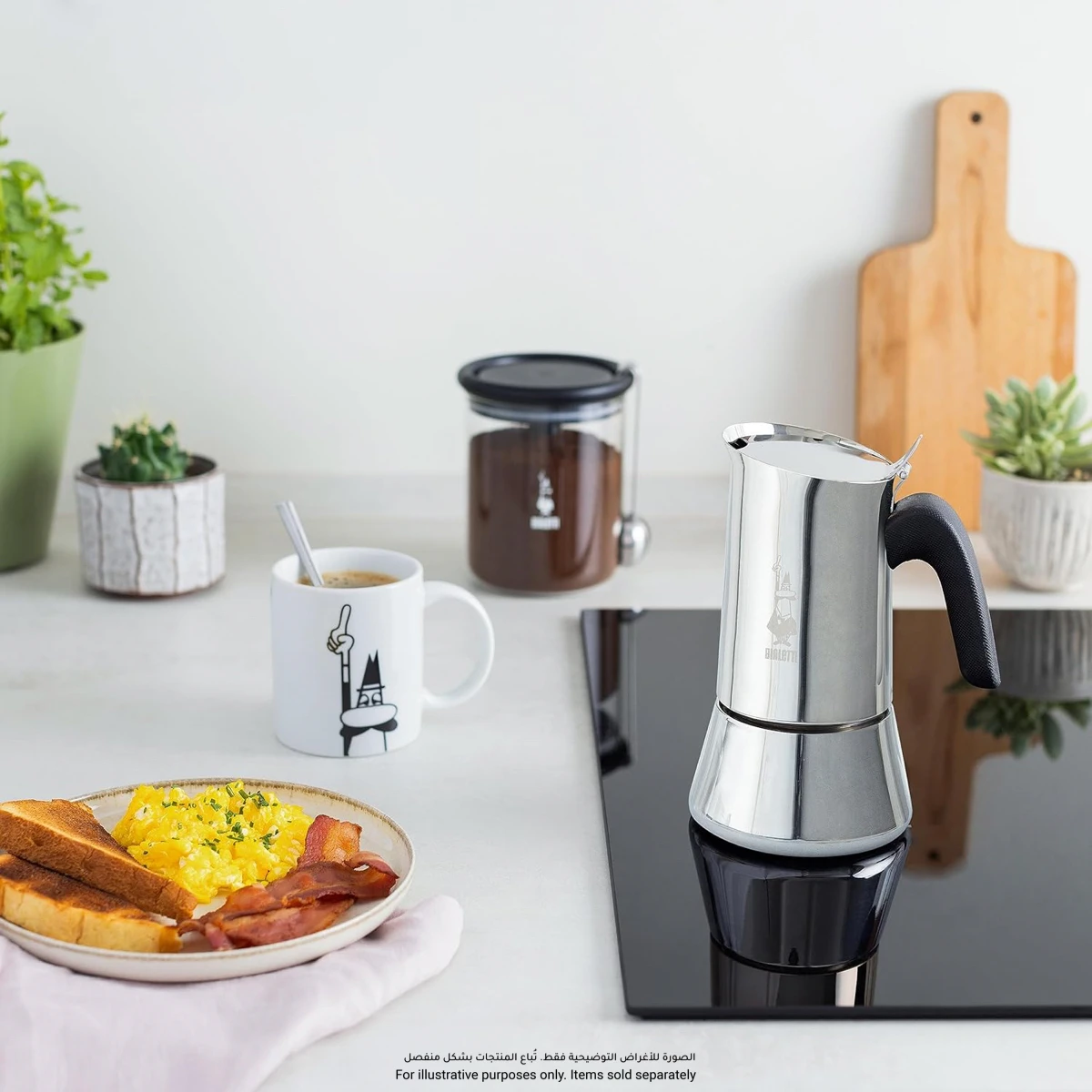 Bialetti Venus Espresso Maker (460 ml)