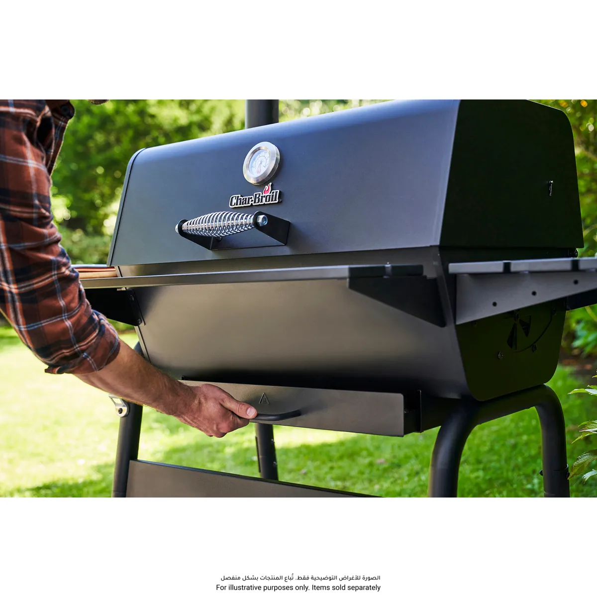 Char-Broil Fusion Charcoal Grill, 24308840 (Large)