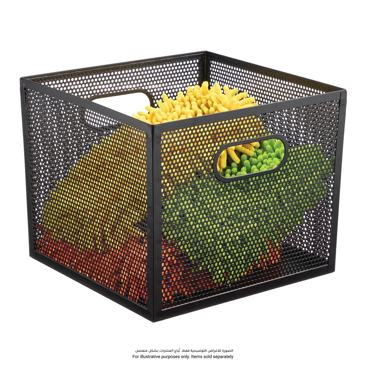 Interdesign Perforated Metal Bin (Black, 25.4 x 25.4 x 20.3 cm)