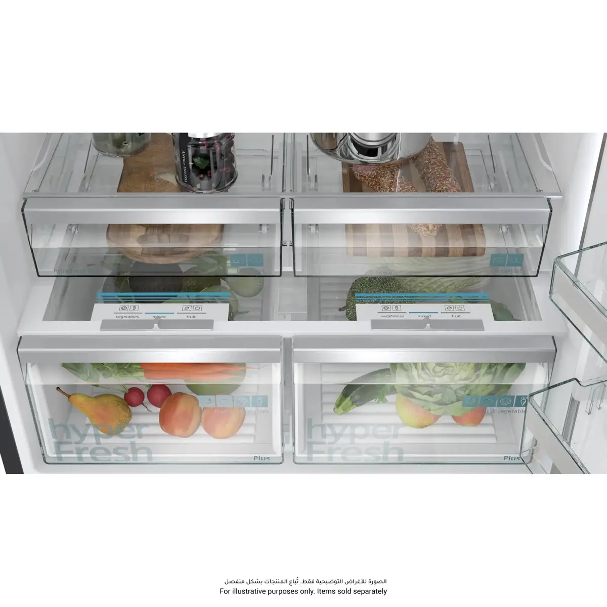 Siemens IQ700 Freestanding Bottom Freezer Refrigerator, KG86PAXB0M (682 L)