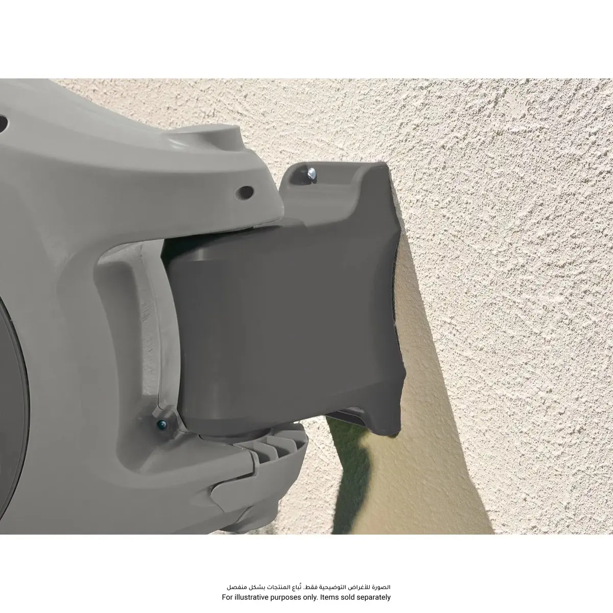 Hozelock Wall Mounted Automatic Hose Reel (40 m)