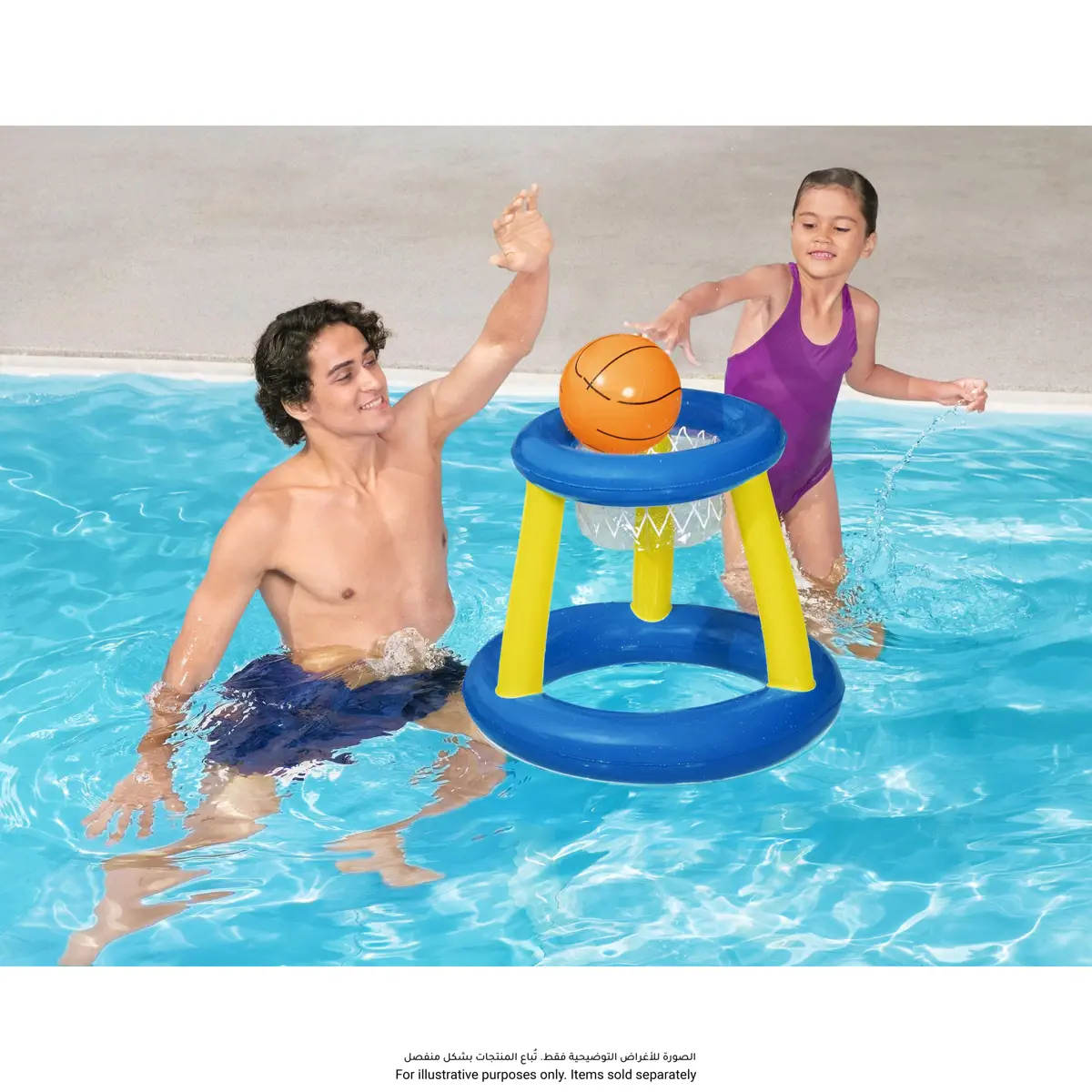 Bestway Play Pool Splash N Hoop Water Game (61 cm)