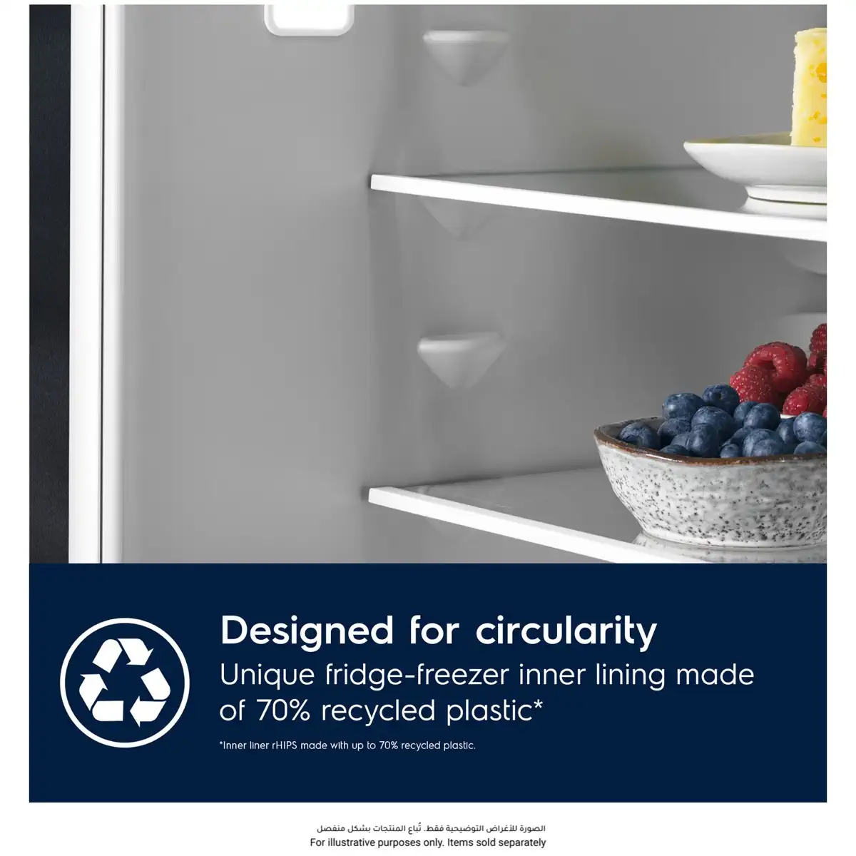 Electrolux UltimateTaste UT700 Built-In Bottom Mount Refrigerator, ENP7TD70S (351 L)