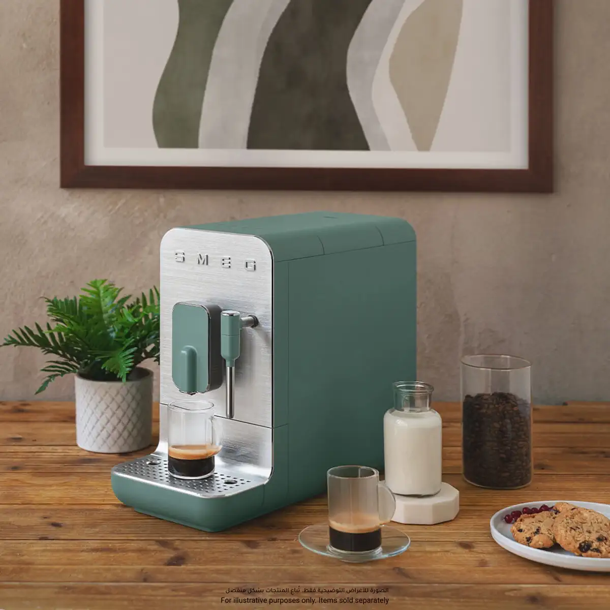 SMEG Collection Automatic Coffee Machine, BCC12EGMUK (Emerald Green, 1350 W, 1.4 L)