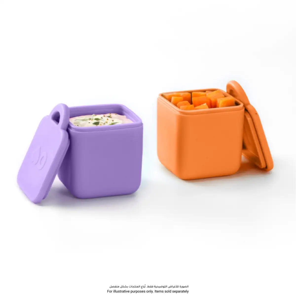 OmieLife OmieDip Containers (2 Pc.)