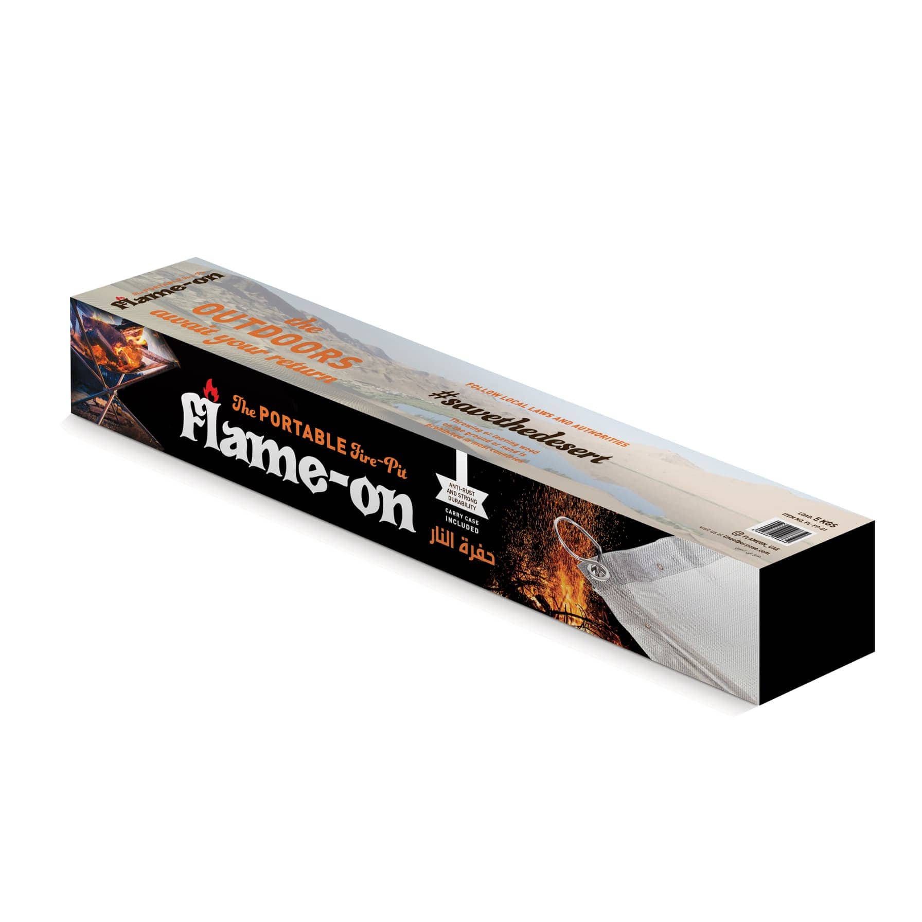 Flame On Portable Fire Pit (42 x 42 x 32 cm)