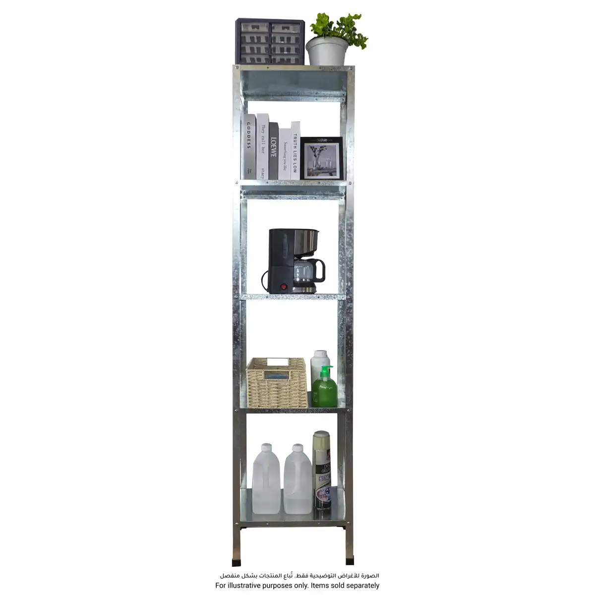 Galvanized Bolt Steel Shelf (5 Layer, 40 x 27 x 183 cm)