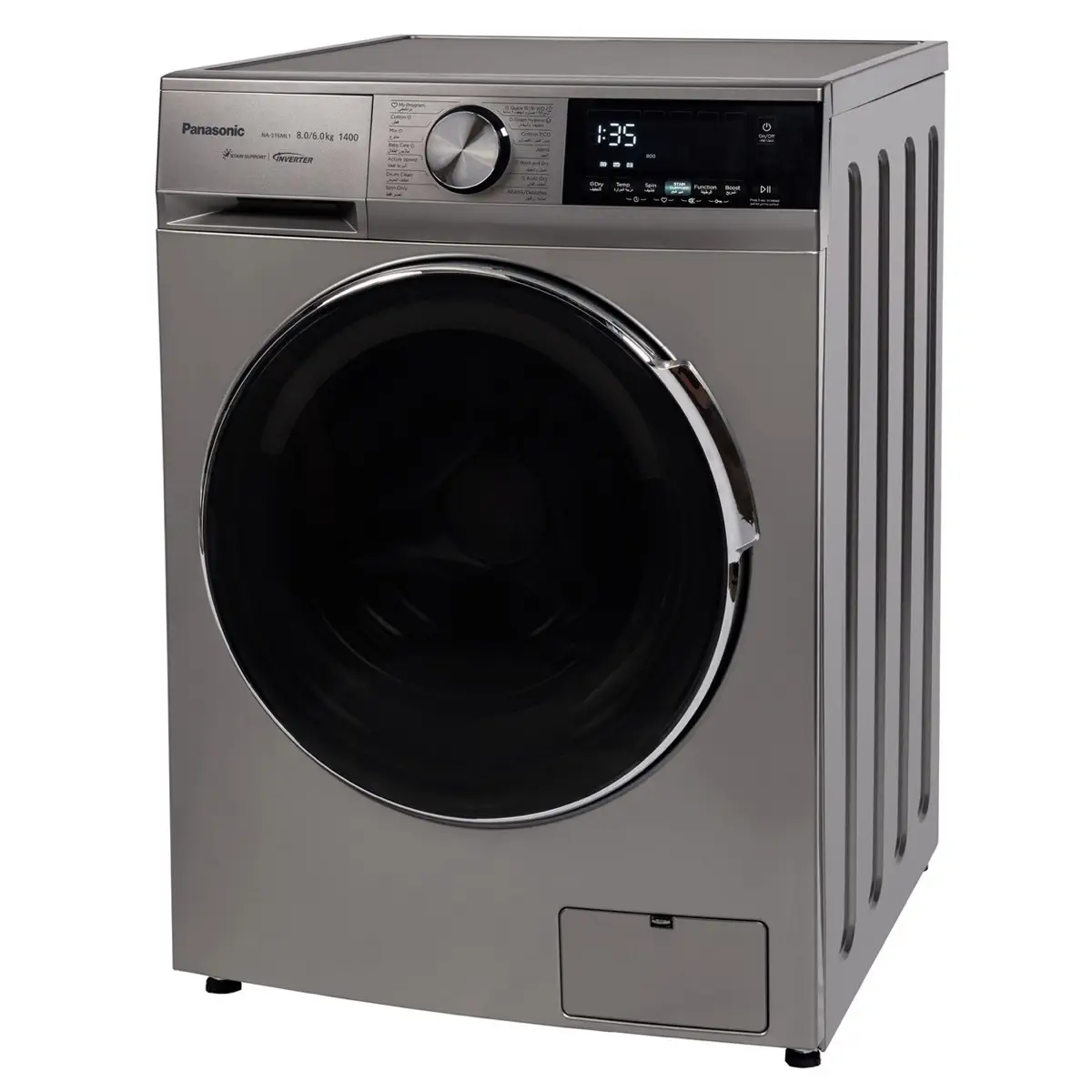 Panasonic Freestanding 8 Kg Front Load Washer Dryer, NA-S16ML1LAE (6 Kg Dry, 1400 RPM)