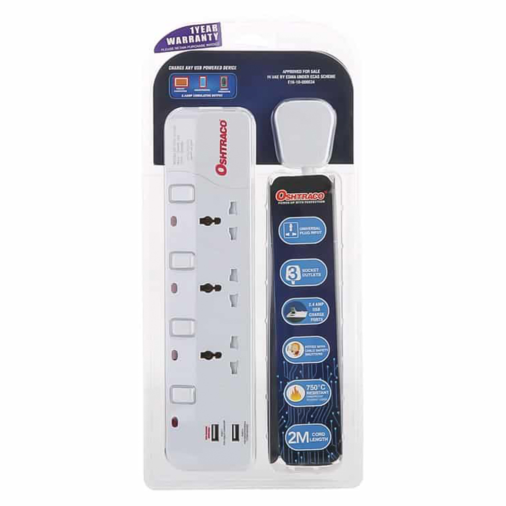 Oshtraco 3-Socket 2 Extension Lead (2 m)