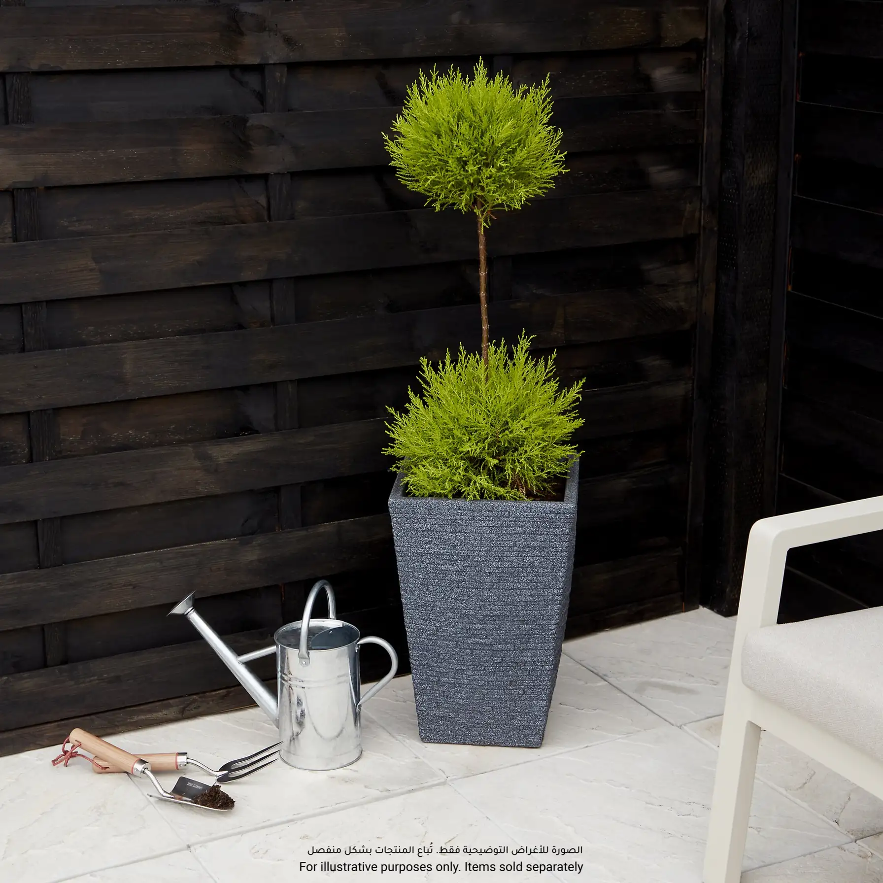 Verve Sinni Plastic Square Planter (30 x 30 x 45 cm, Gray)