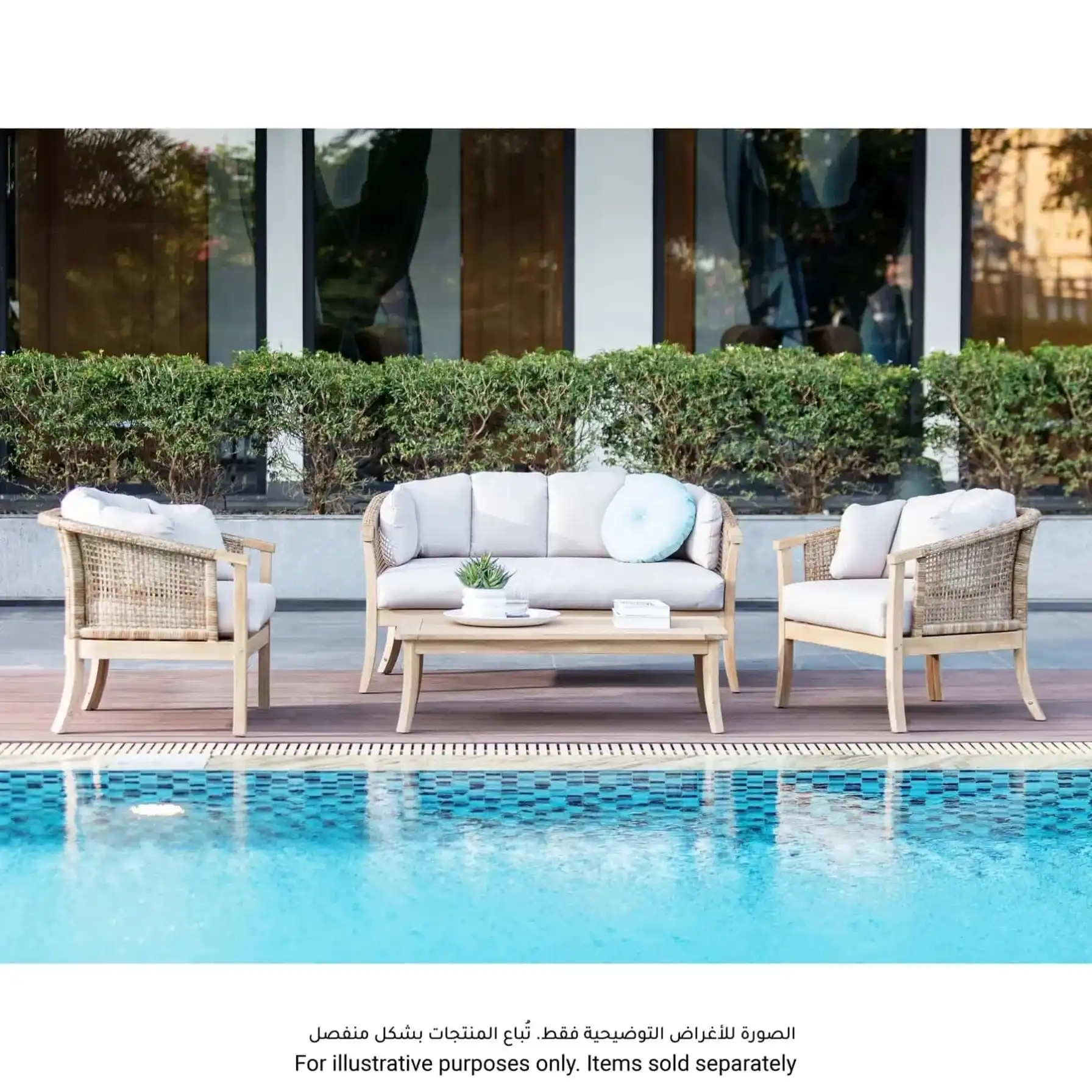 Ashmore V2 2-Seater Acacia Wood & Wicker Outdoor Sofa (73 x 140 x 74 cm)