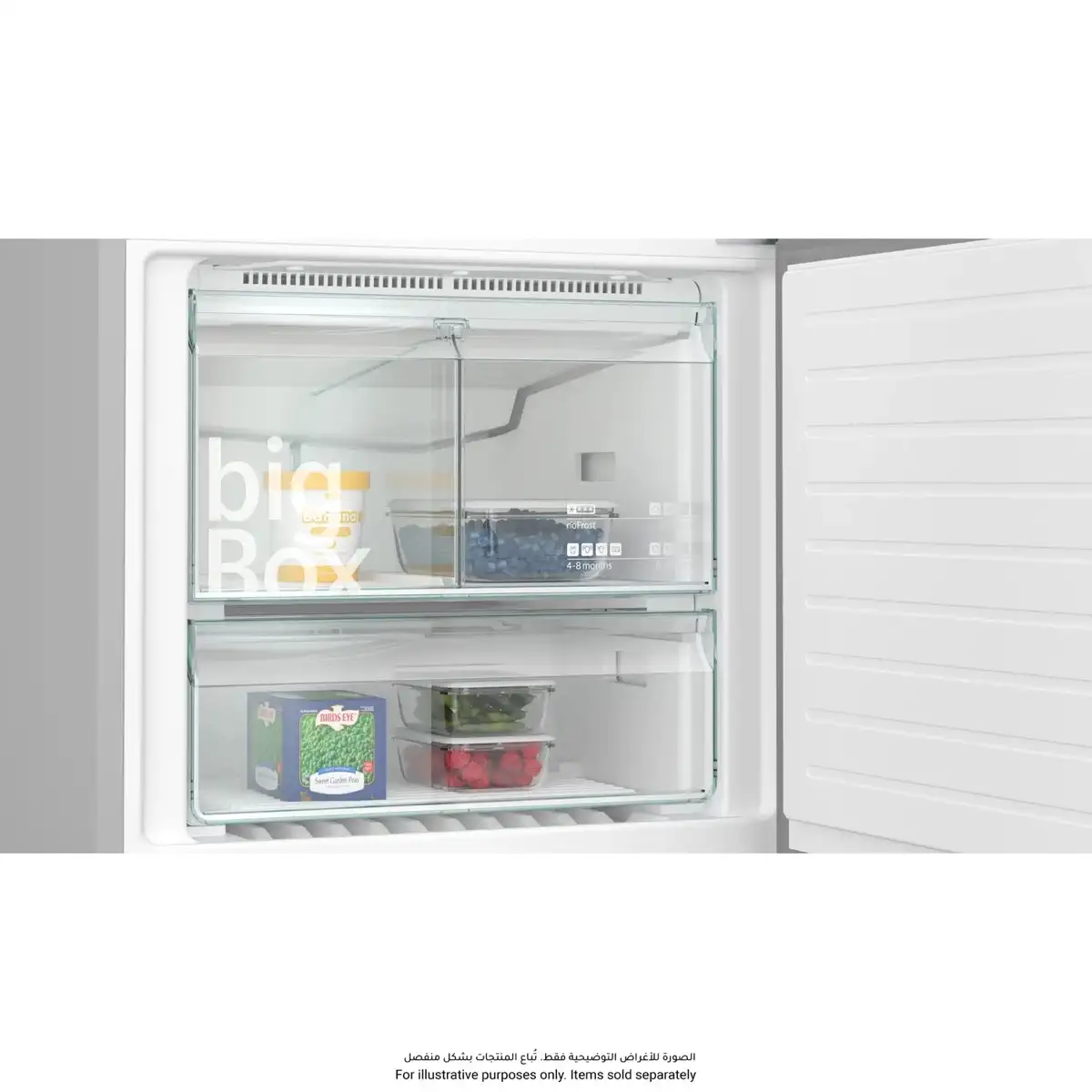Siemens iQ300 Freestanding Bottom-Freezer Refrigerator, KG76NVI31M (578 L)
