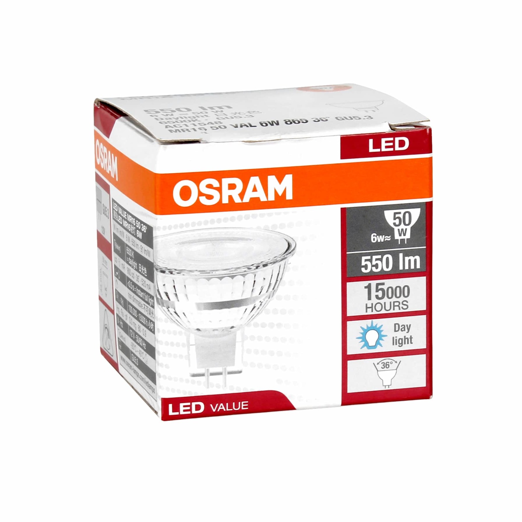 Osram LED Value GU5.3 LED Lamp, MR16 (6 W, Day Light)