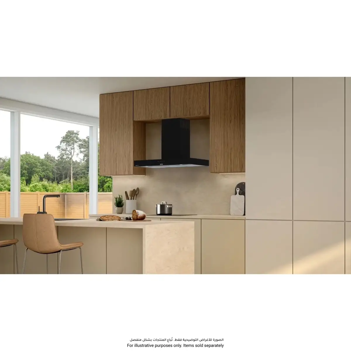 Gorenje BuiIt-In Wall-Mounted Chimney Hood, WHT944EBG (89.5 x 48.4 x 8 cm)