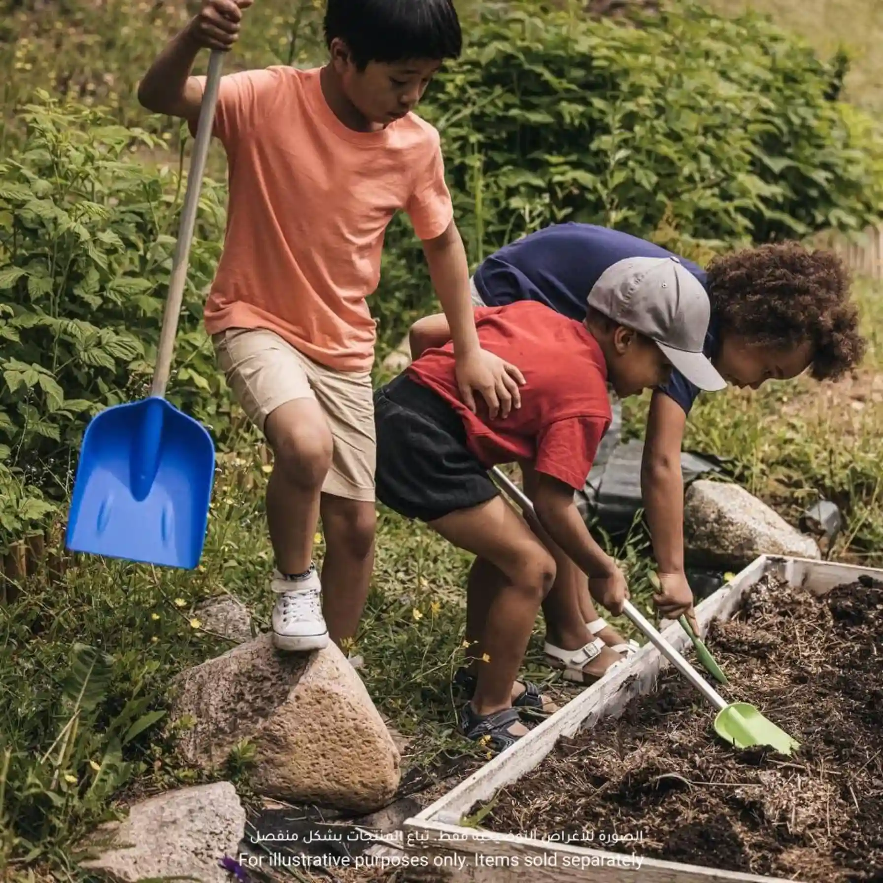 MyFirst Fiskars Kids Shovel