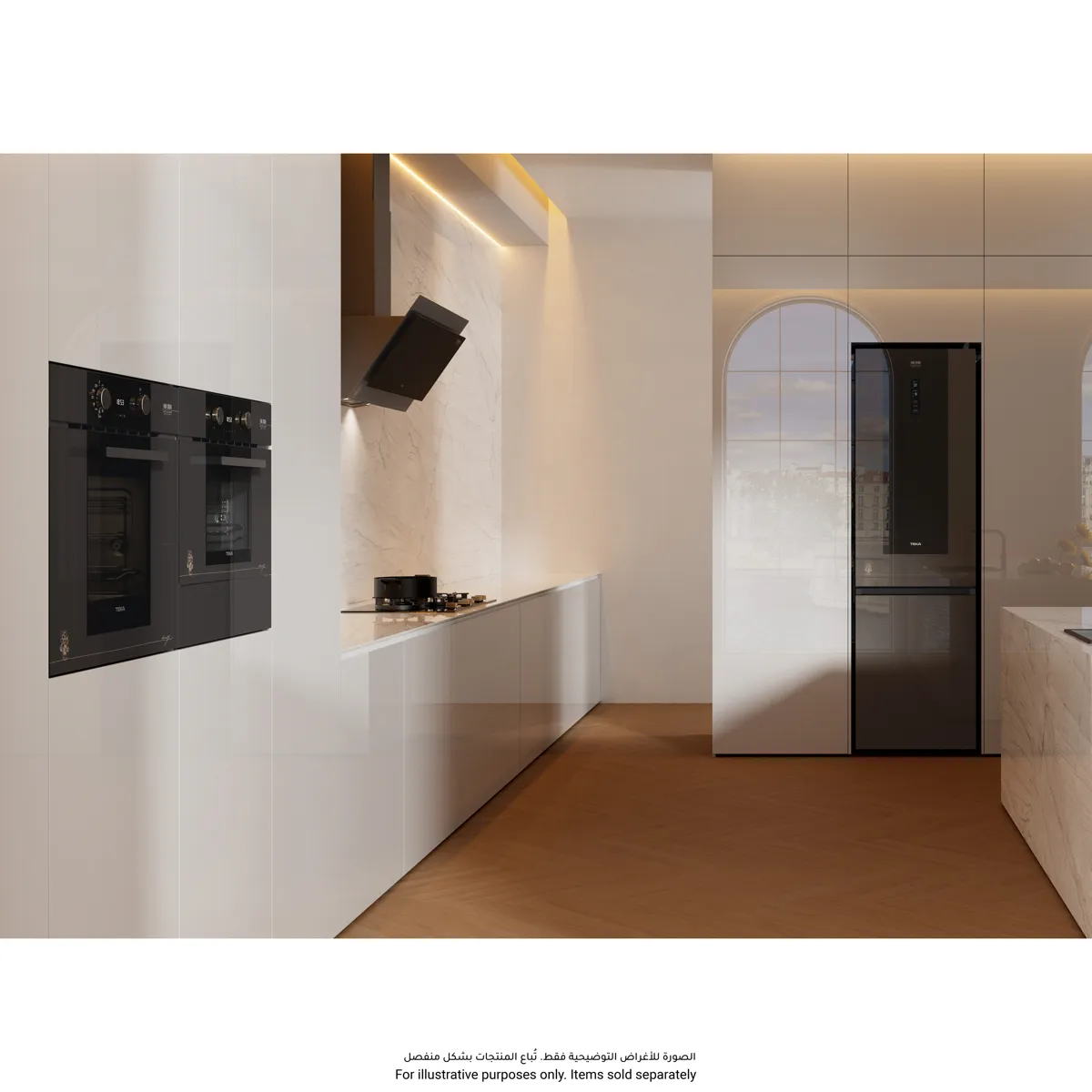 Teka Van Gogh Museum Edition Built-In Microwave & Grill W/Ceramic Base, ML 82 VG (22 L)
