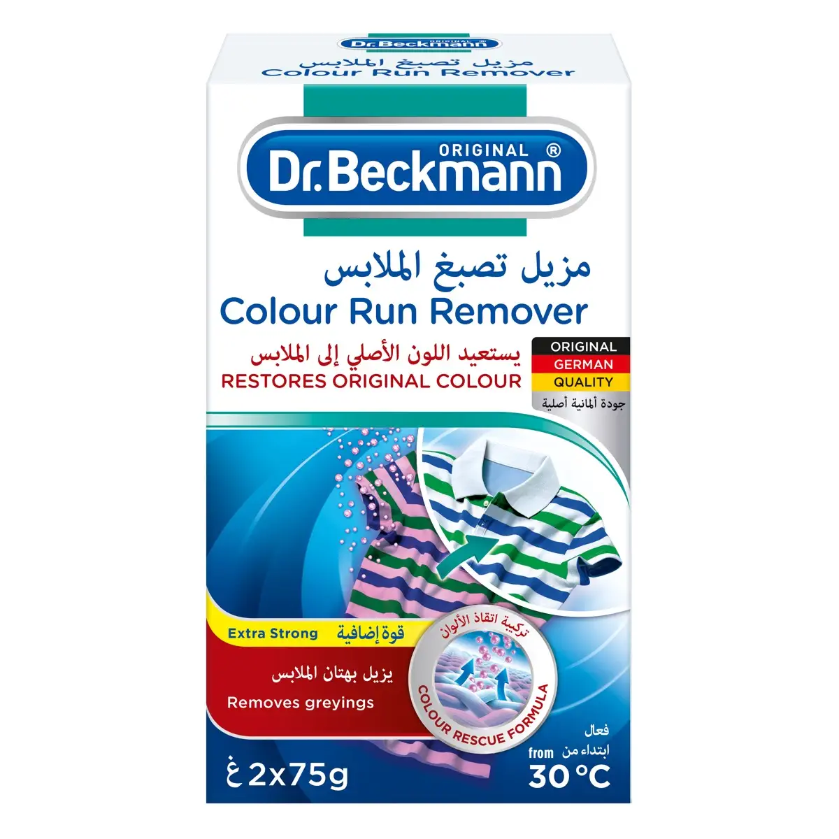 Dr. Beckmann Color Run Remover W/ 2 In Wash Sachets (75 g)