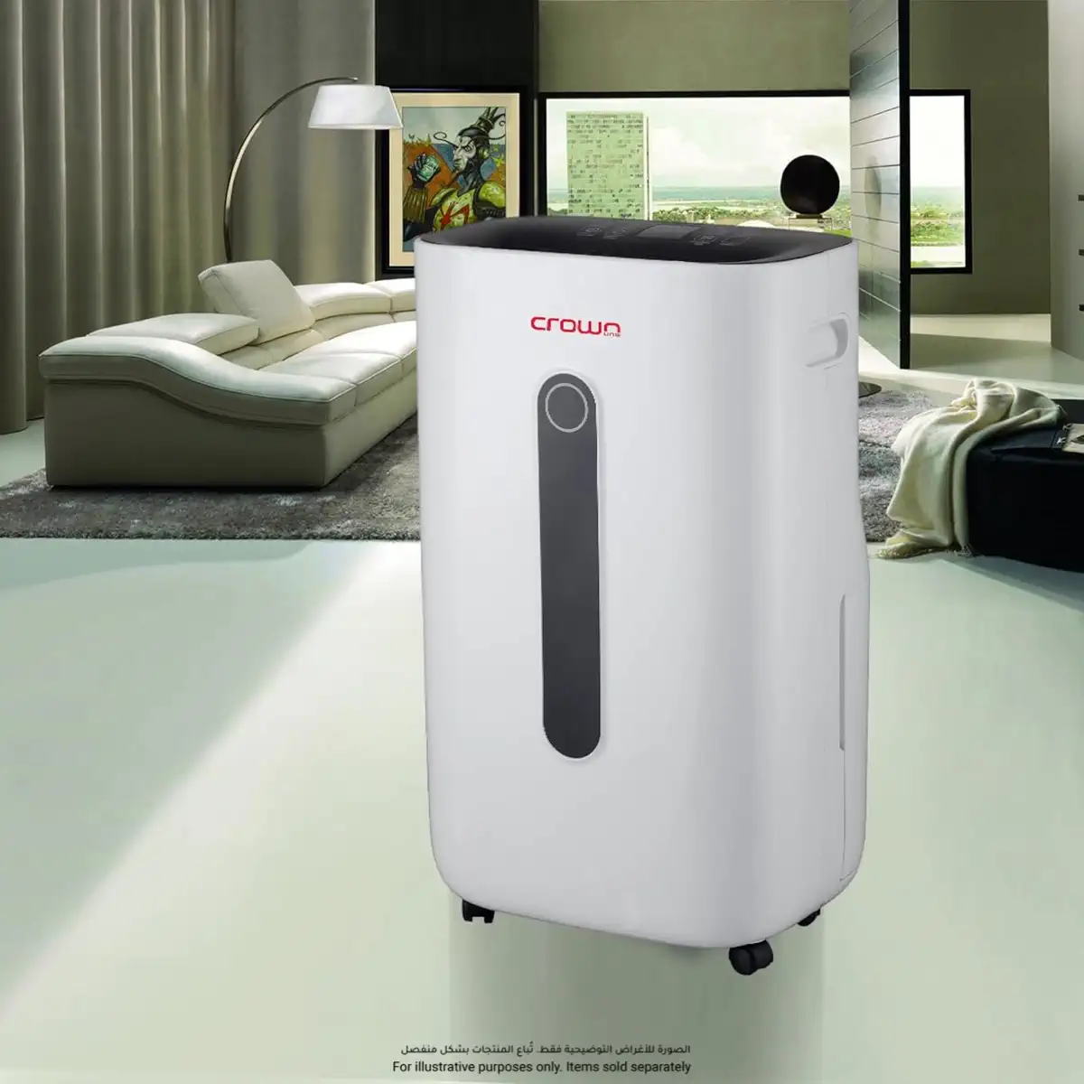 Crownline Dehumidifier MD-395 (6.5 L,  320 W))