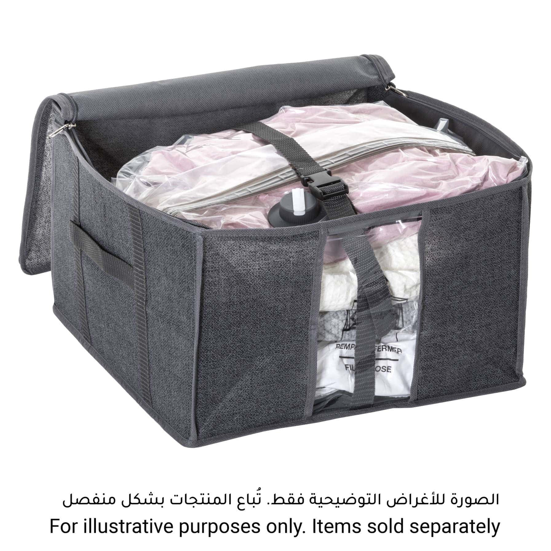5Five Air-Store Vacuum Bag (40 x 40 x 25 cm)
