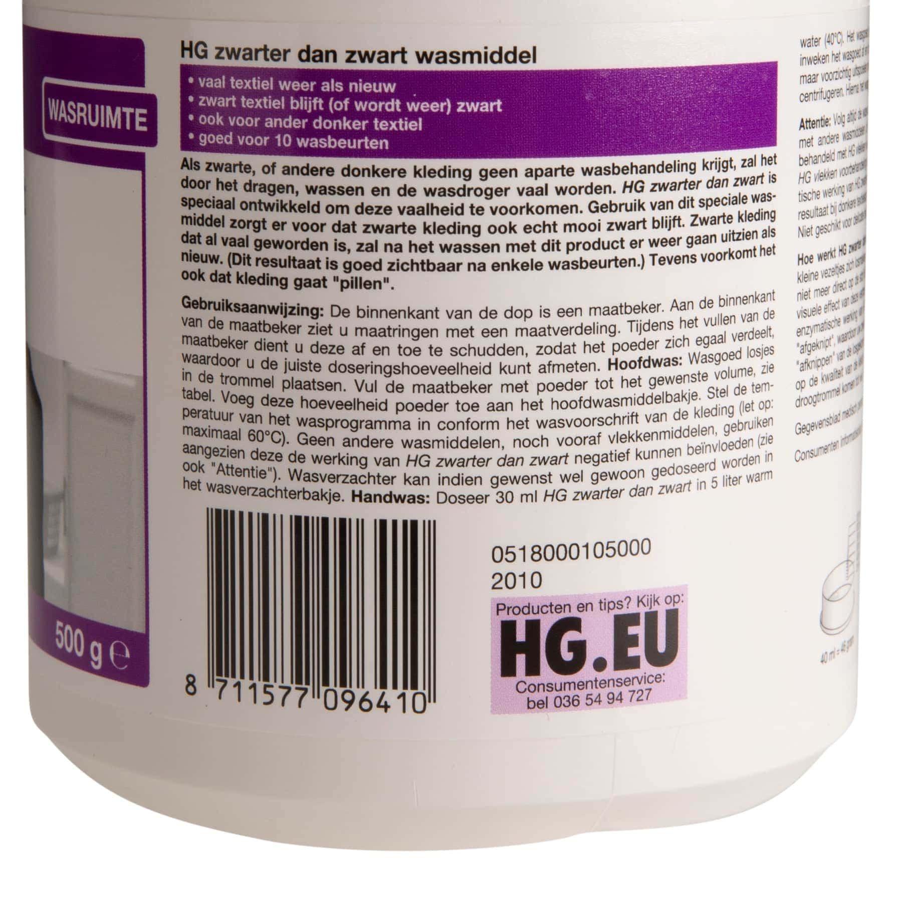 HG Blacker Than Black Detergent (500 g)