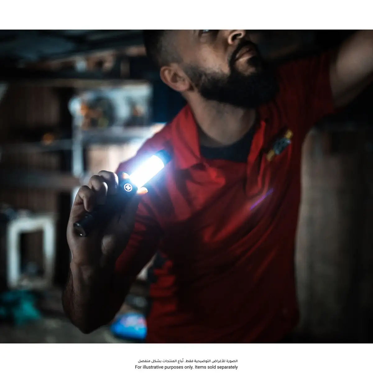 Nebo Big Larry Work Light (660 lumens)