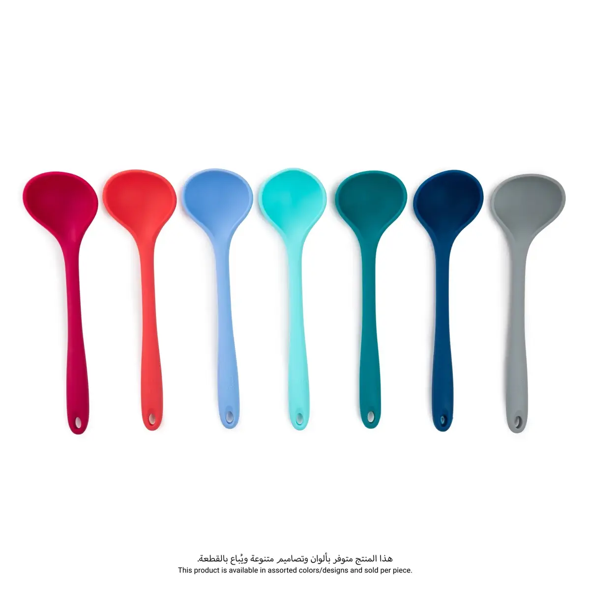 Core Home CDU Silicone Ladle (Assorted colors)