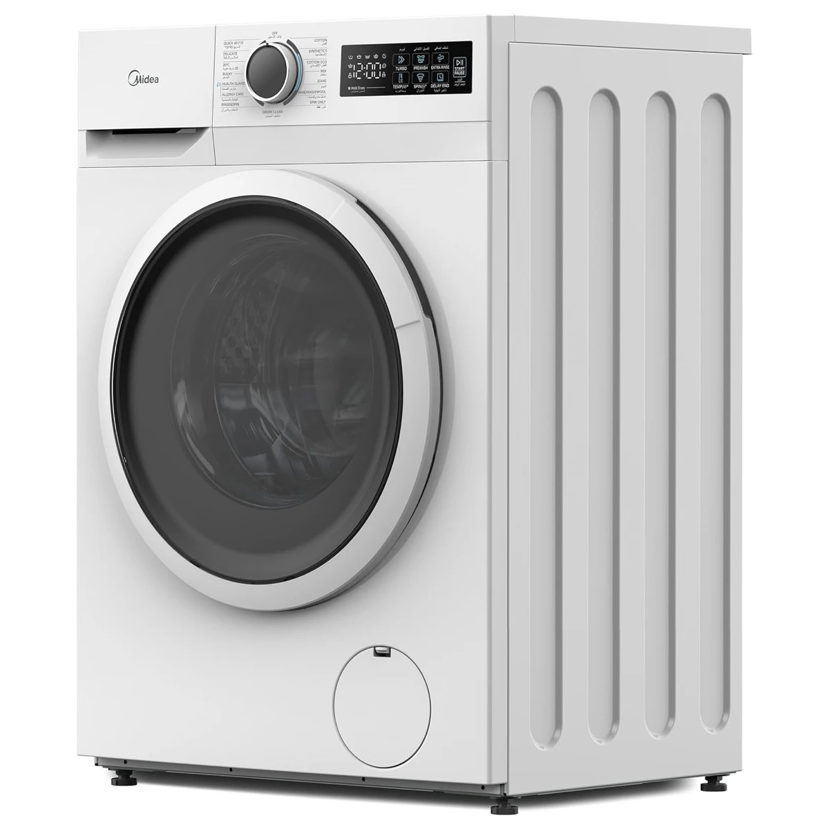 Midea 7 Kg Freestanding Front Load Washer, MF110W70B/W-GCC (White, 1200 rpm)