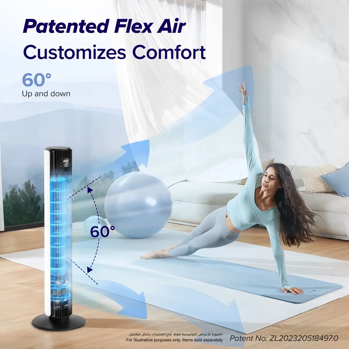 Levoit Silent Tower Fan W/Smart Control, LTF-F422S-WAE (30 W)