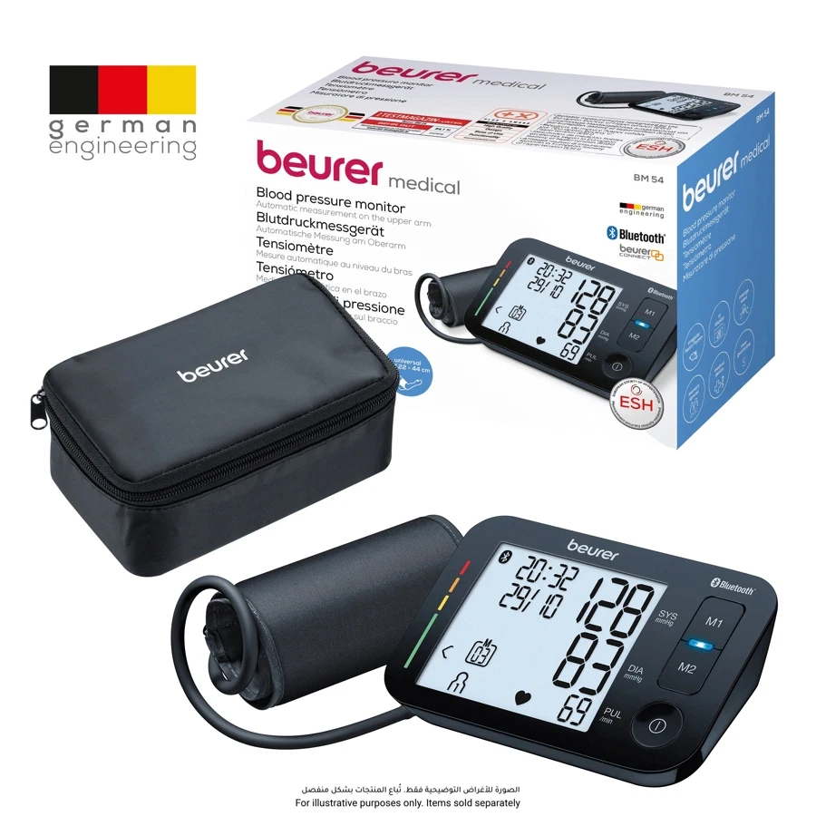 Beurer Upper Arm Blood Pressure Monitor, BM54
