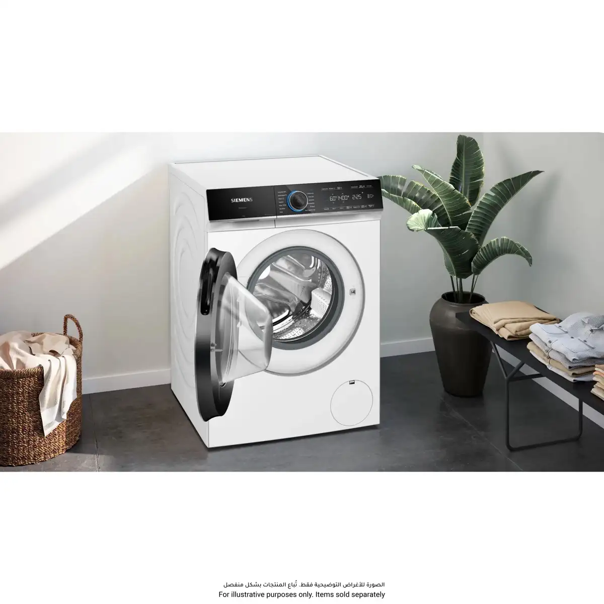 Siemens iQ700 Freestanding 9 Kg Front Loading Washing Machine, WG44B2A0GC (1400 RPM, White)