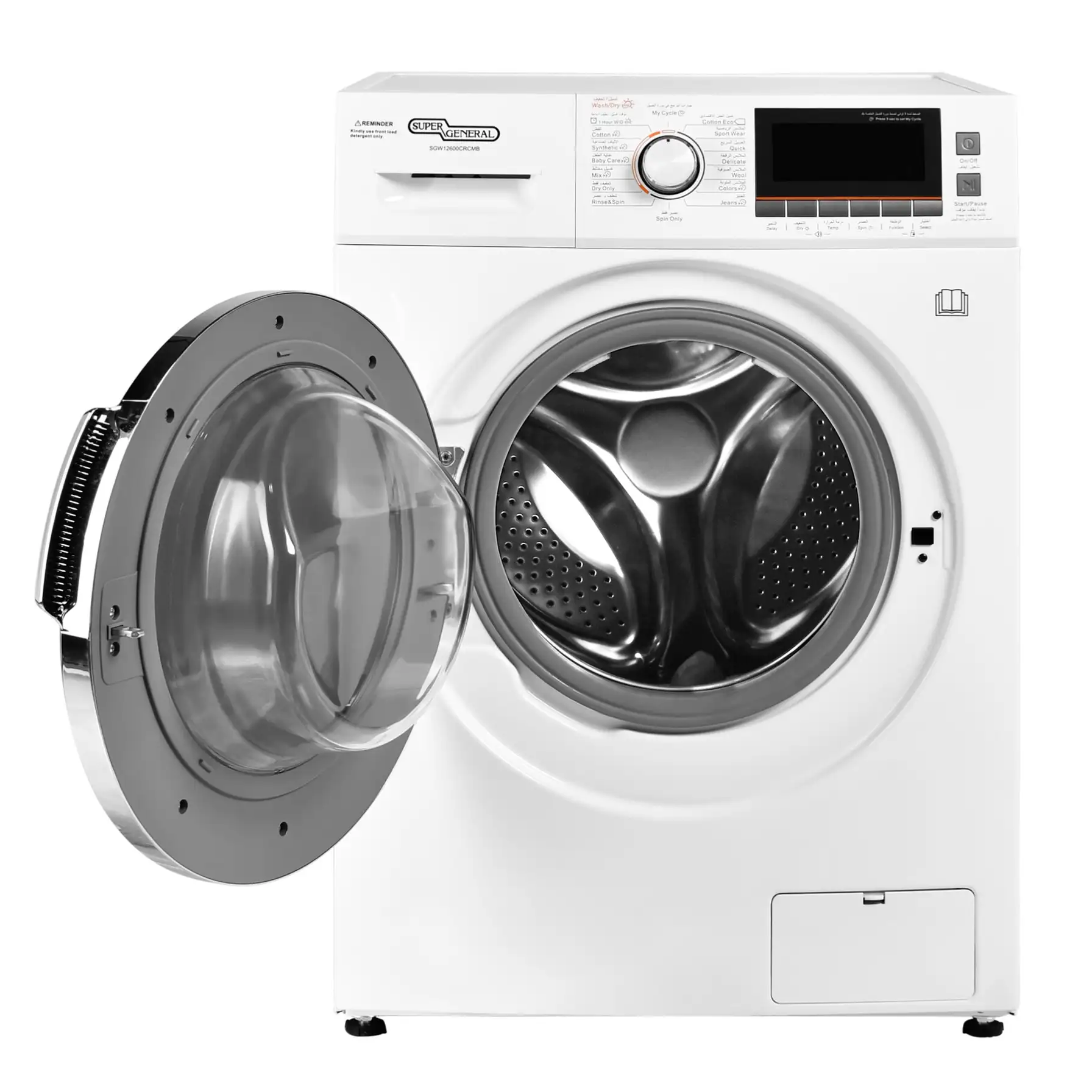 Super General 12 Kg Front Load Washer Dryer, SGW12600CRCMB (8 Kg Dry, 1400 rpm)