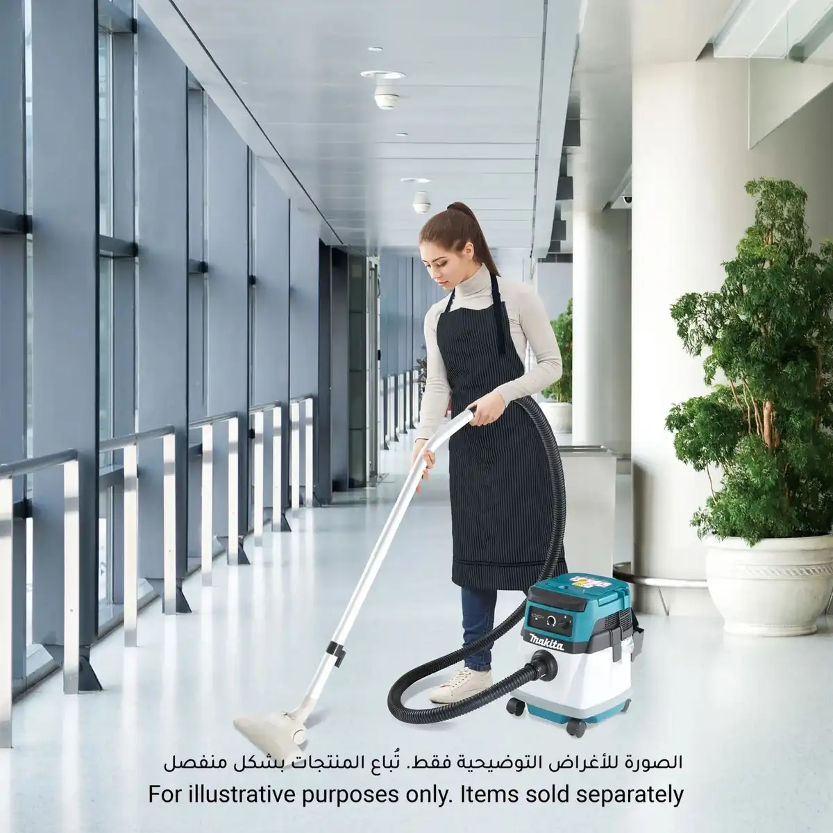 مكنسة كهربائية لاسلكي للتنظيف الجاف والرطب ماكيتا DVC150LZ (18 + 18 فولت)