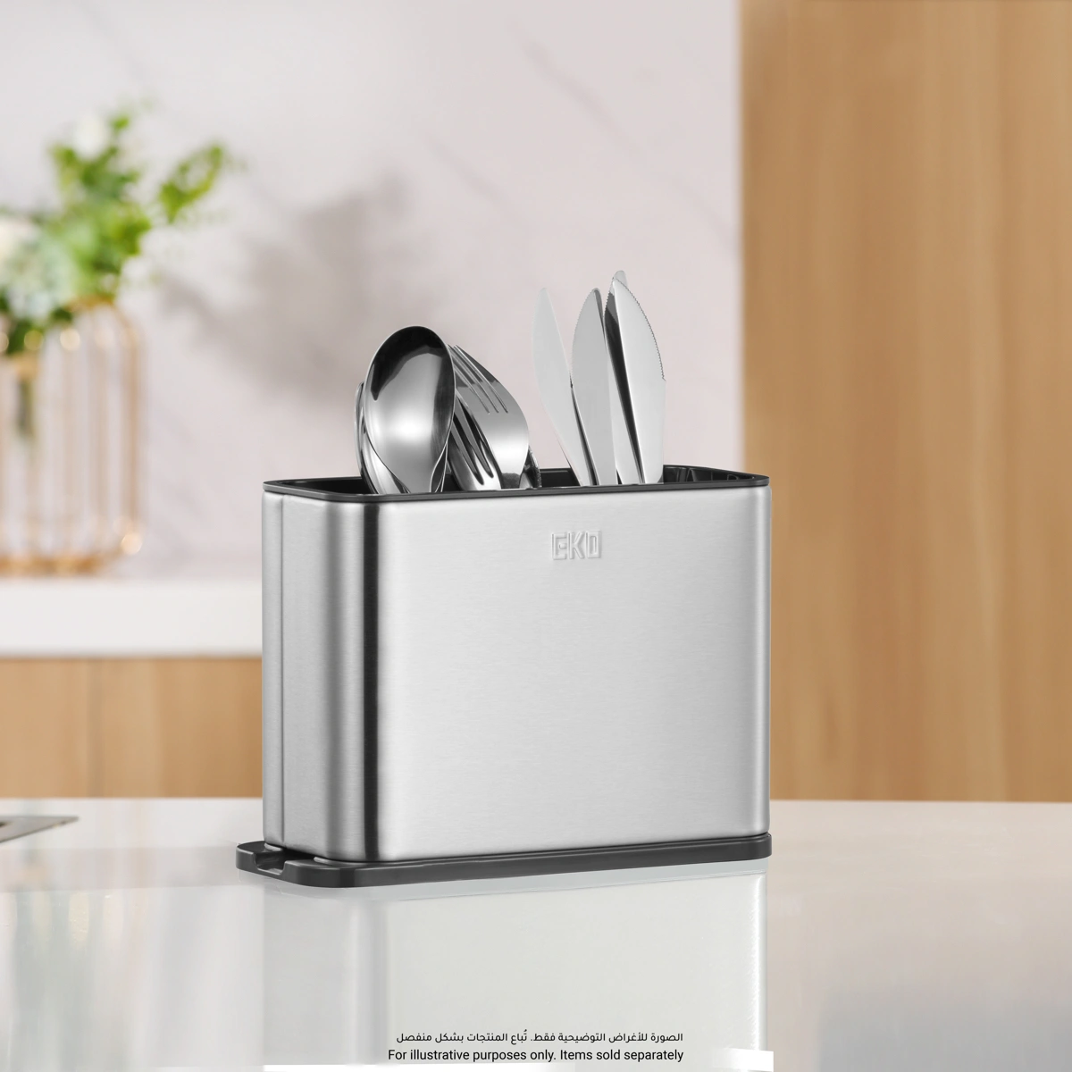 Eko Regal Kitchen Utensils Storage Stand (20.3 x 8.7 x 14.8 cm)