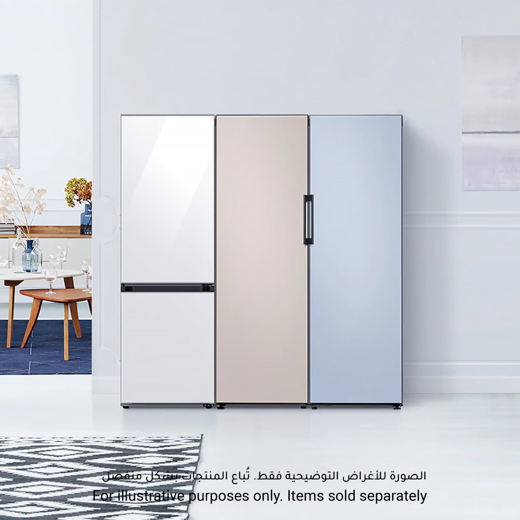 Samsung Upper Door Panel, RA-B23DUU17/AE (58.2 x 104.8 x 5.5 cm, Glam Peach)