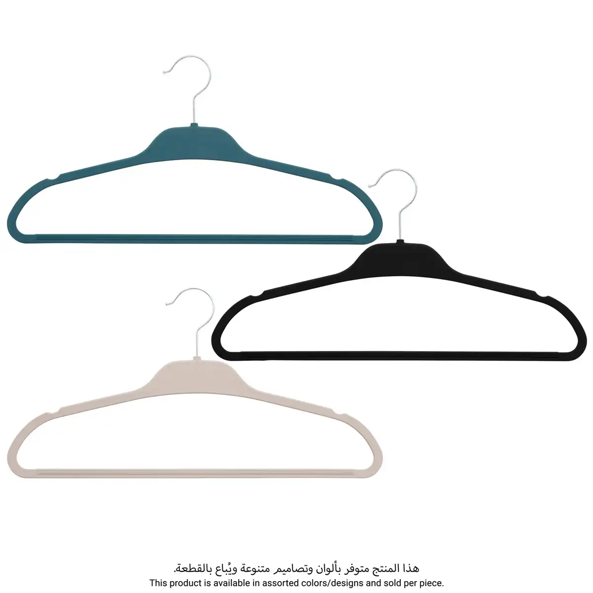 5Five Non-Slip Plastic and Rubber Hangers Set (Assorted Colors, 5 Pc.)