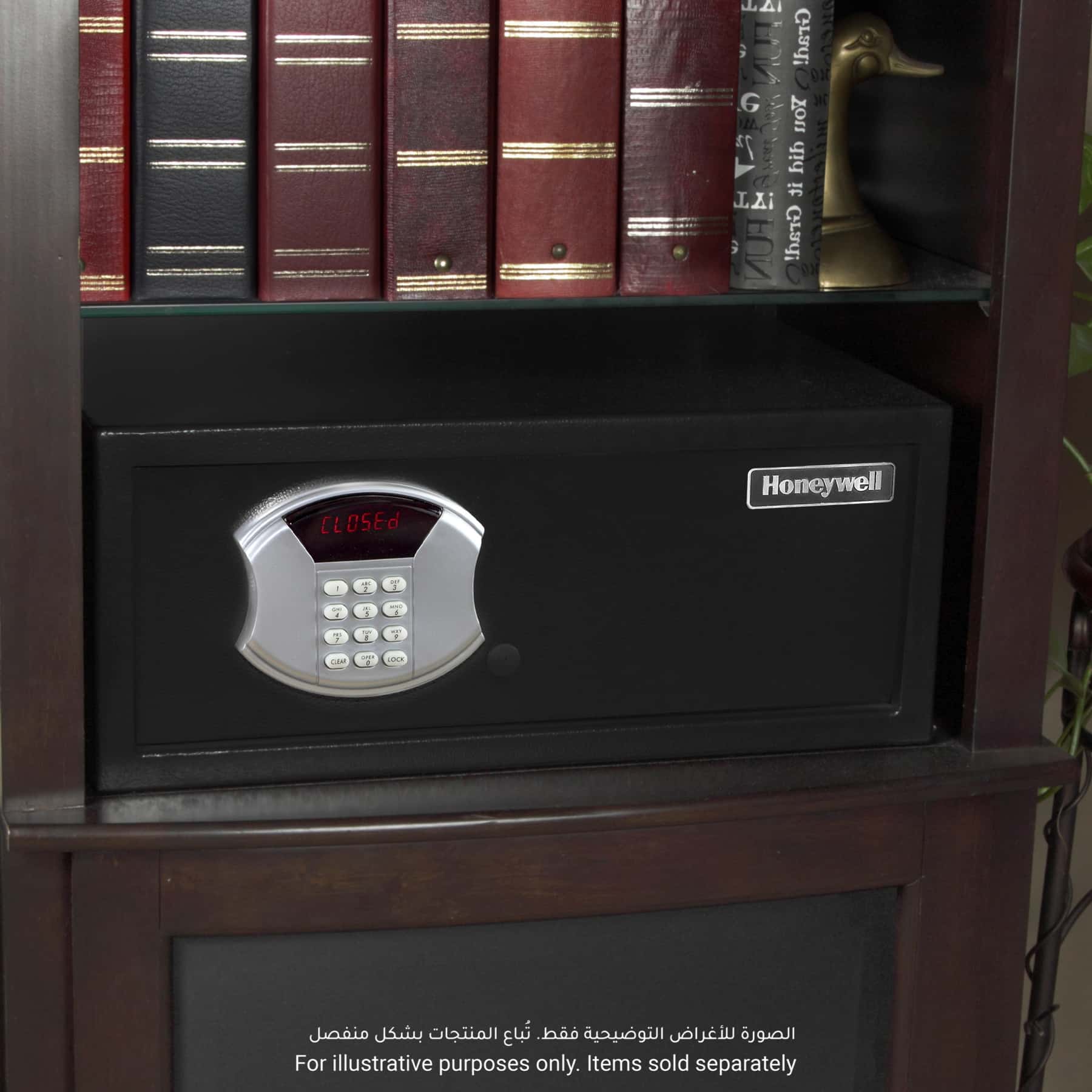 Honeywell Digital LED Security Safe (1.14 cu. ft.)