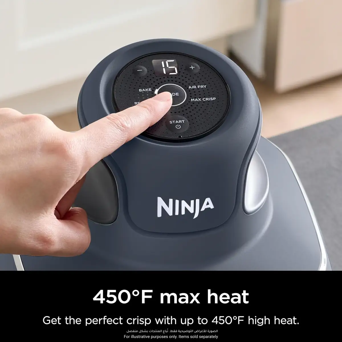 Ninja Crispi 4-in-1 Portable Glass Air Fryer, FN101MEGY (3.8 L & 1.4 L)