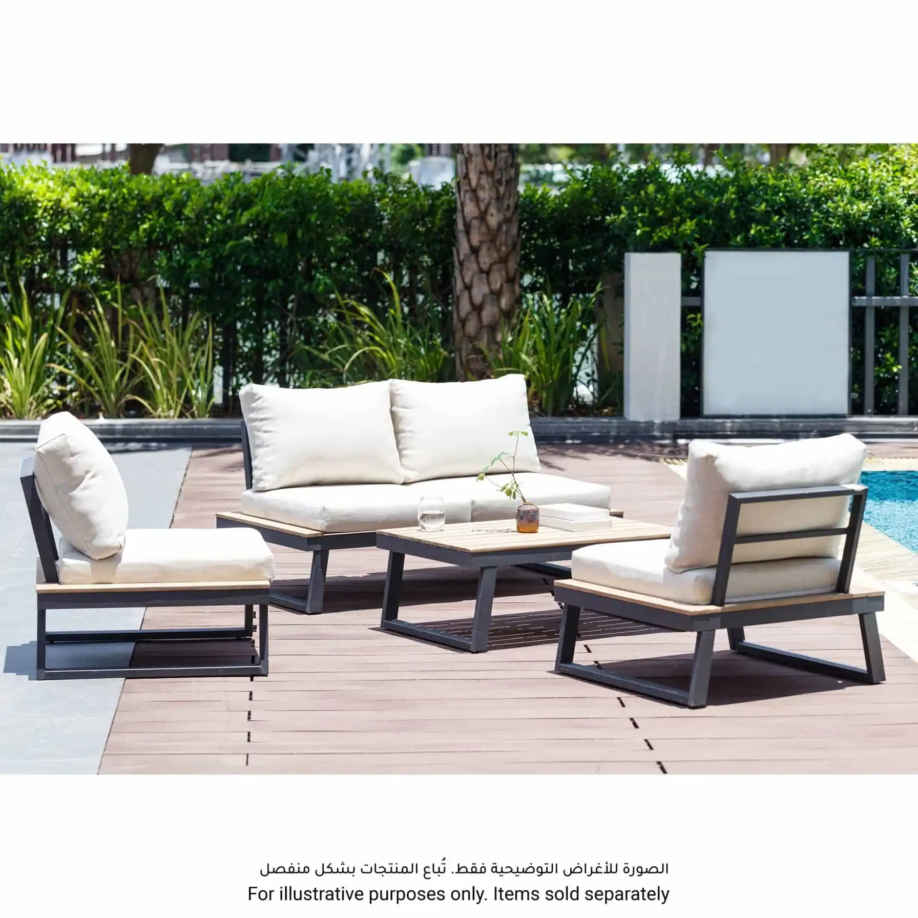 Lattery 4-Seater Acacia & Steel Outdoor Sofa Set