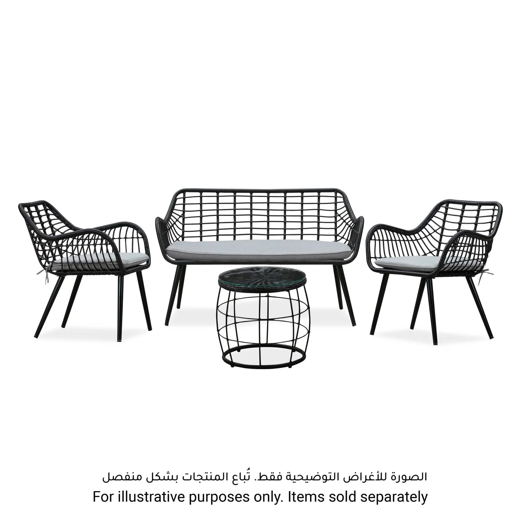 Cocoon 2-Seater Steel Wicker Sofa W/Cushion (129 x 67 x 79 cm)