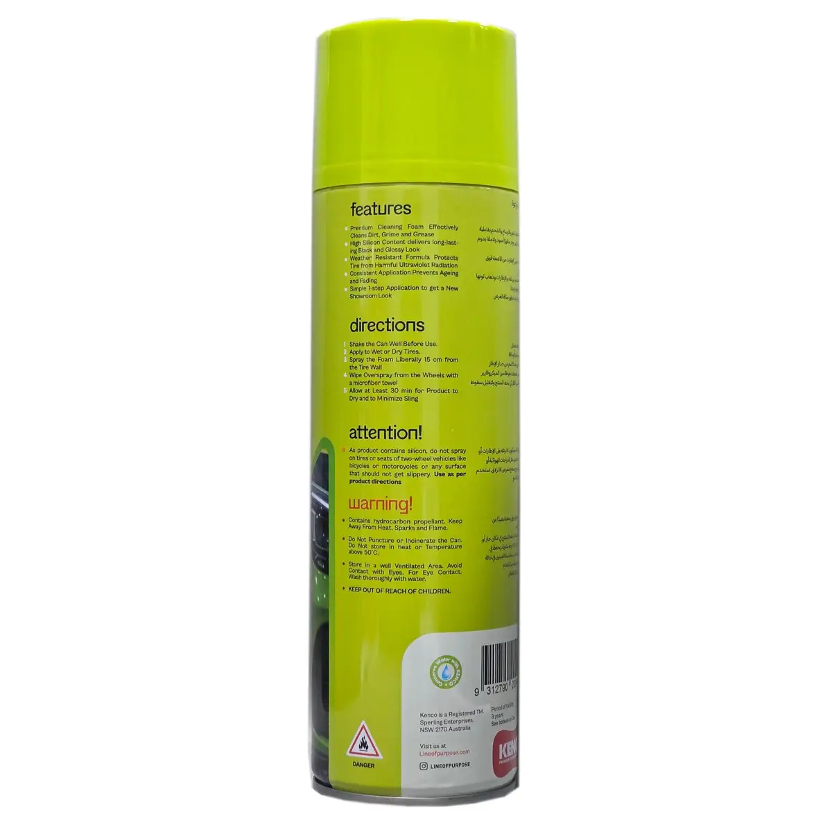 Kenco Tire Foam Cleaner