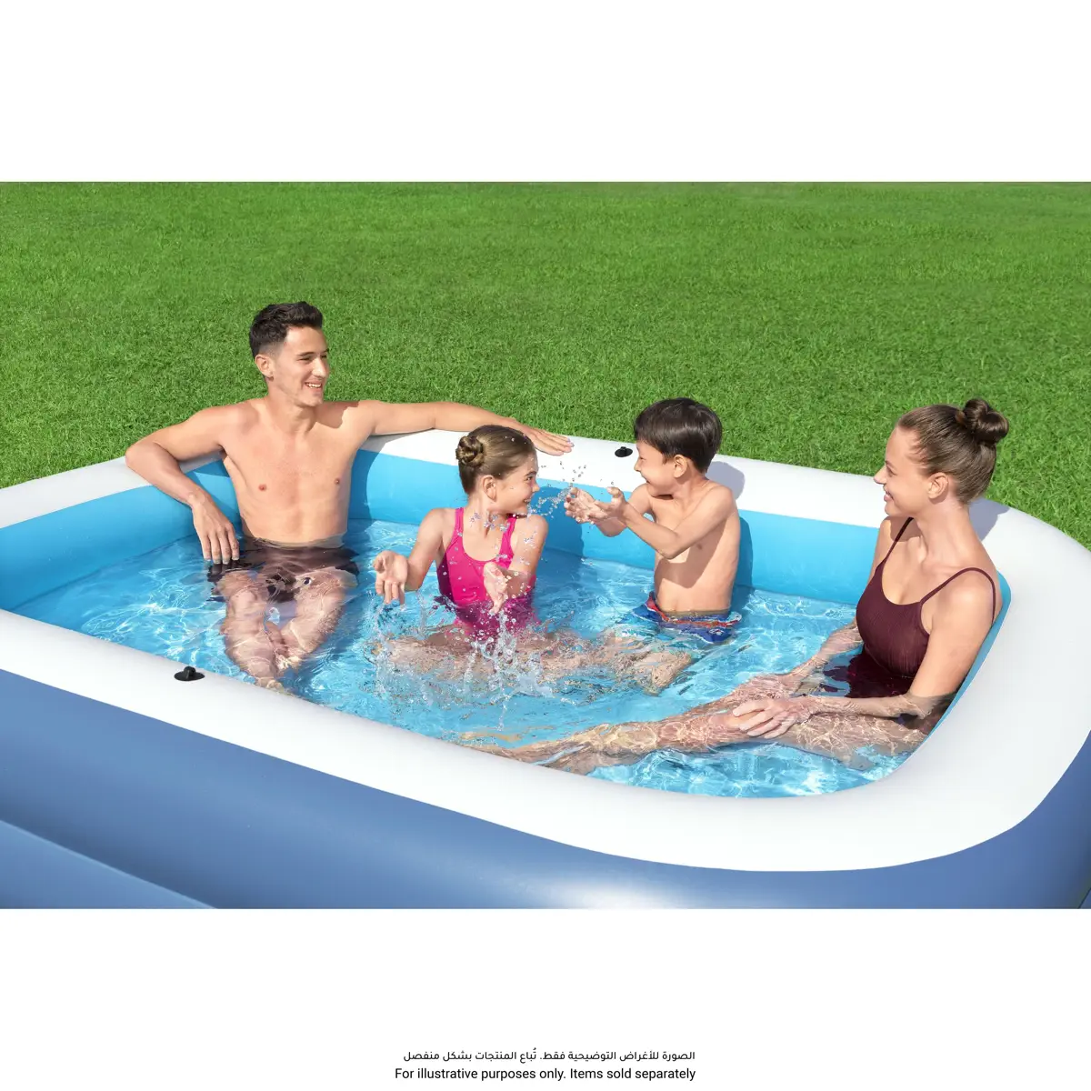 Bestway Summer Bliss Shaded Family Pool (254 x 178 x 14 cm)