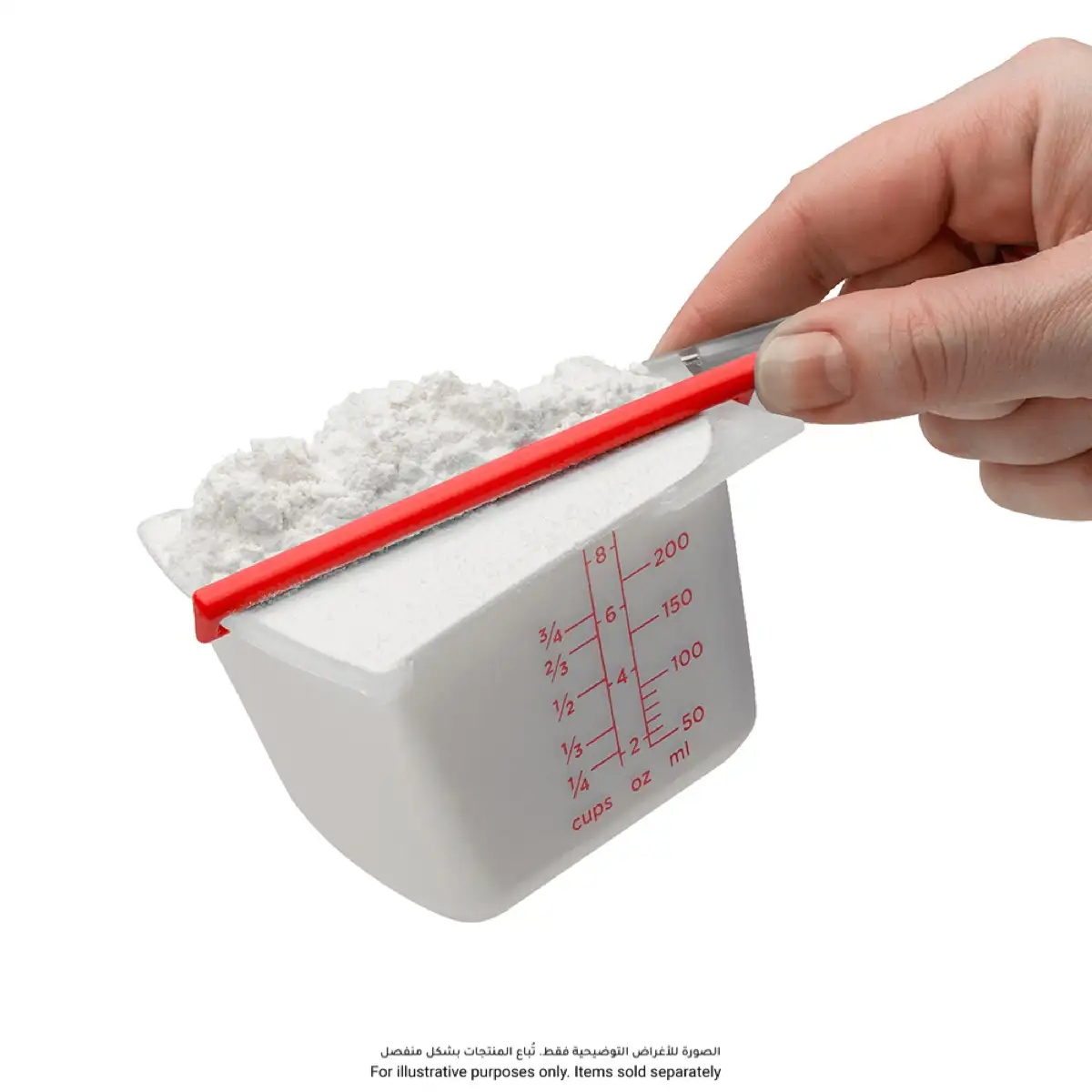 Dreamfarm Levups Scrape Measuring Cup Set (4 Pc.)
