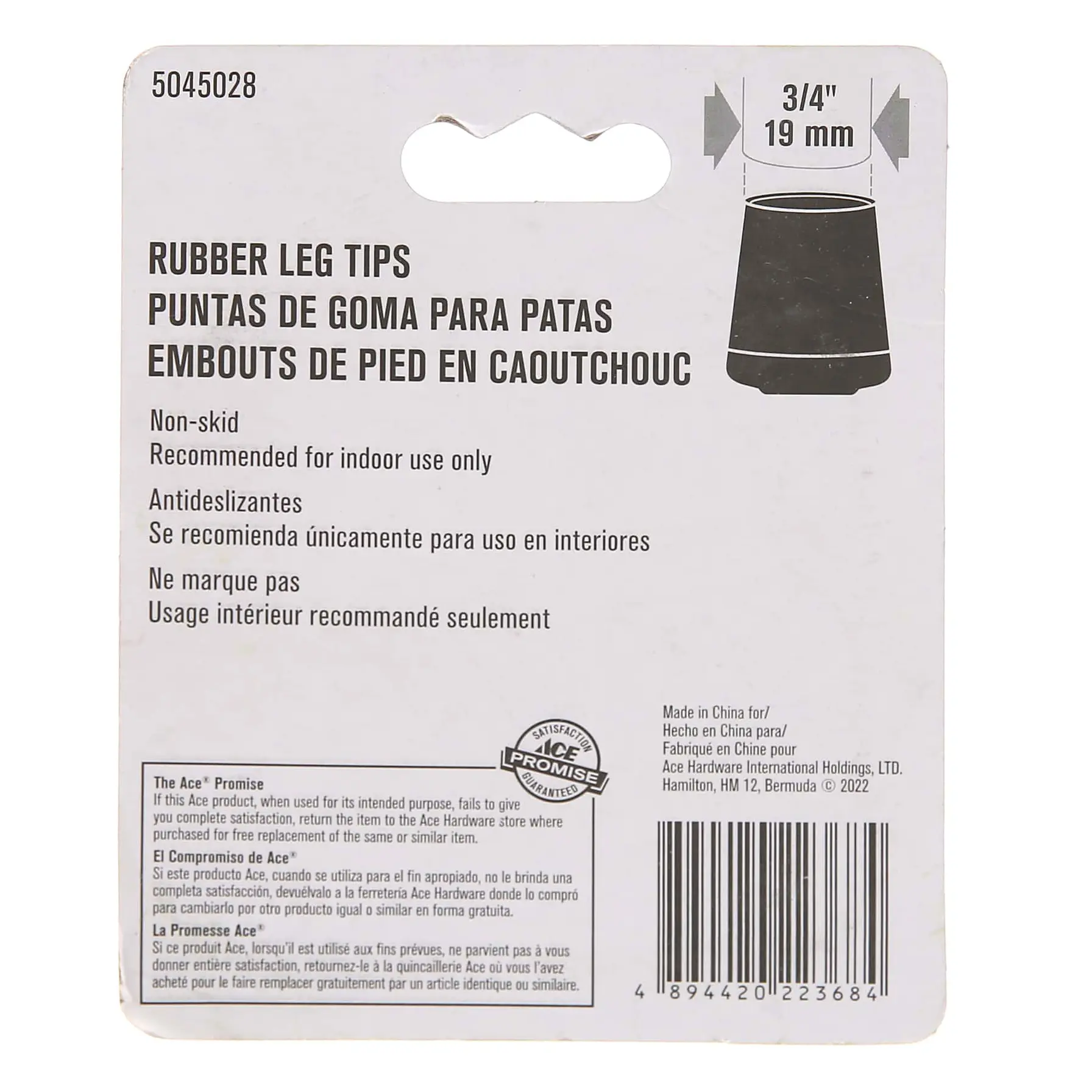 Ace Non-Slip Rubber Leg Tip (Black, 1.5 cm)