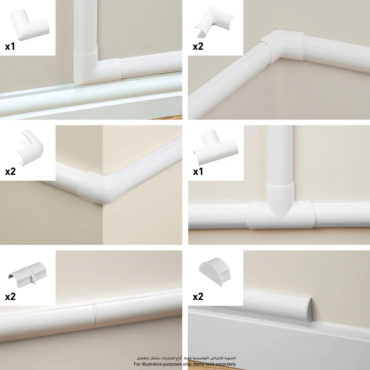 D-Line Clip Over Accessory Set (3 x 1.5 cm, 10 Pc.)