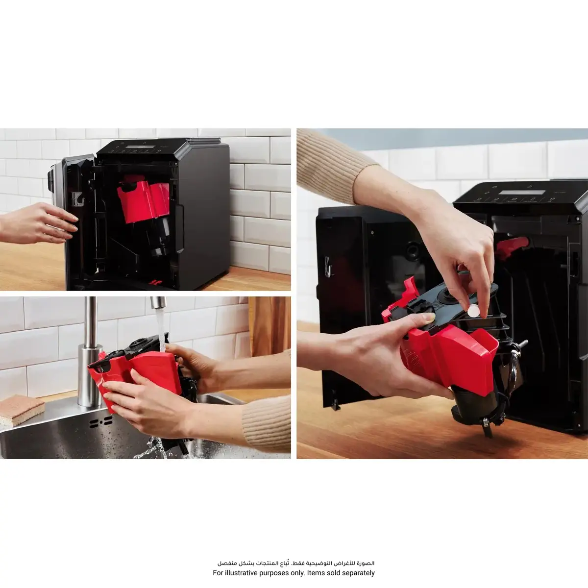 Bosch Series 2 VeroCafe Fully Automatic Coffee Machine W/Removable Water Tank, TIG20301 (1.4 L)